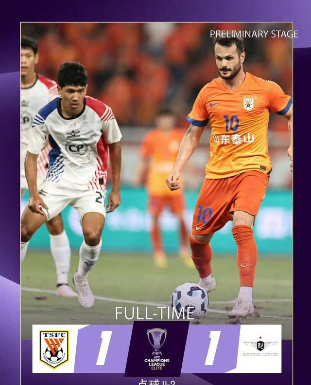 JJB- 上海海港转会期远射贴柱，志在亚冠名次提升，媒体盛赞，数据层面出现新趋势