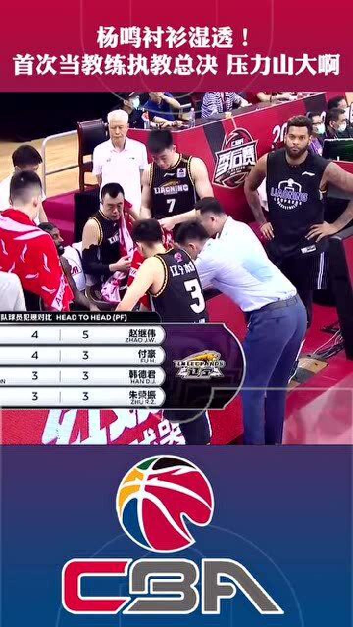 竞技宝-巴黎圣日耳曼教练压力巨大!,蒂姆遭遇十持续失利观众掌声雷动的简单介绍