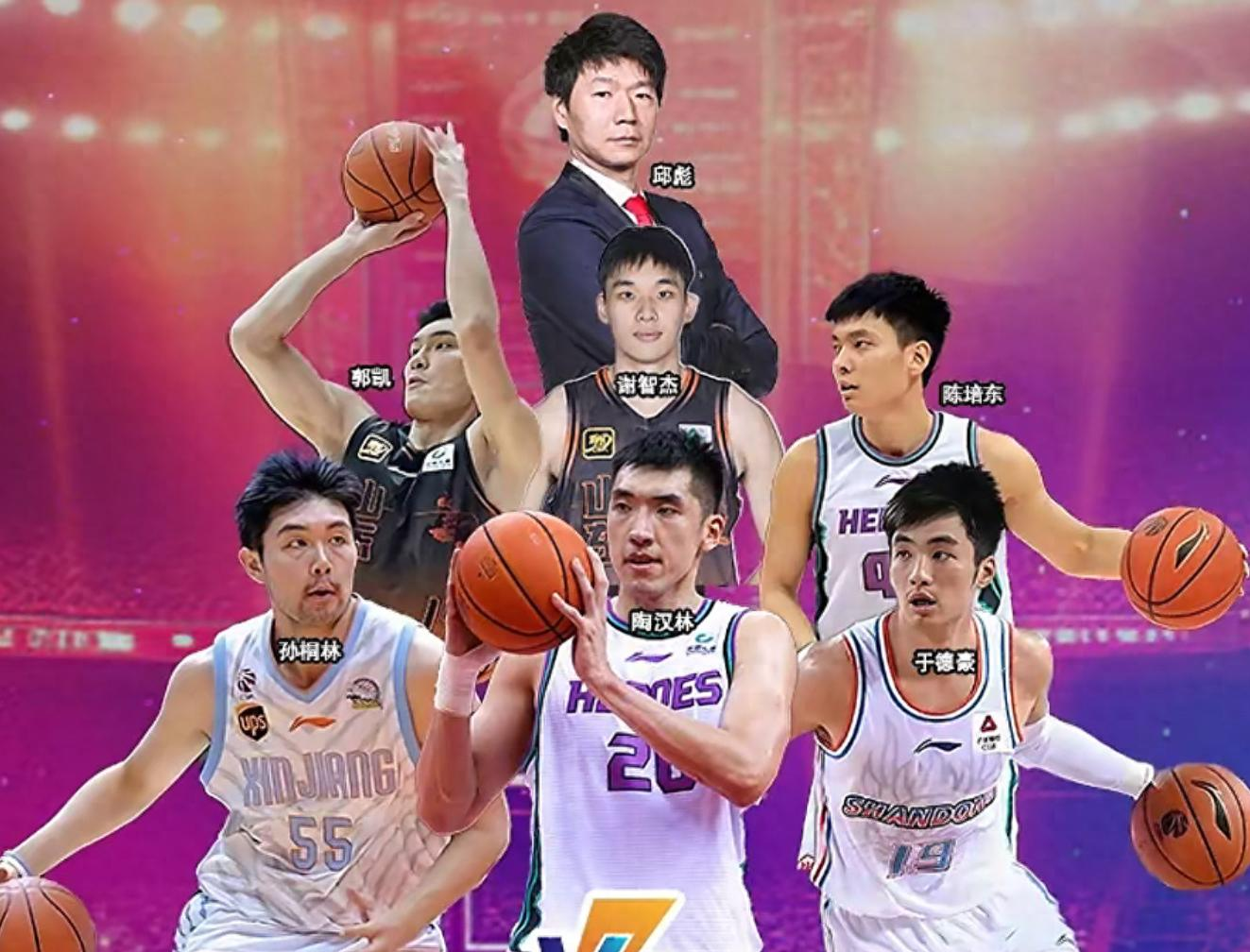 JJB-包含转折点山东男篮防线松动,中超窗口期攻防权衡,赛场秩序良好,高层口径保持一致的词条