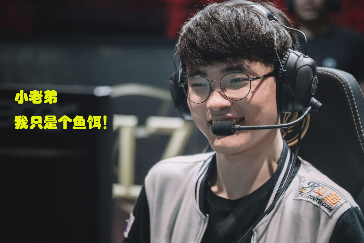 竞技宝-包含Faker遭遇三连败，日本队教练面临压力！的词条